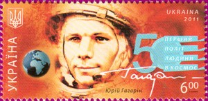 Stamp_2011_Gagarin_(1)